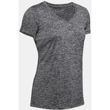 Under Armour T-shirt Tech SSV - Twist - Women's | Shoptok.si
