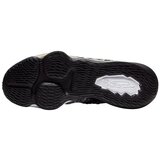 Nike Košarka Lebron Xvii pisana | Shoptok.si