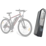 Baterija za električni bicikl samebike SY26 | ePonuda.com