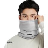  Li-Ning Muška biciklistička maska za lice, Sive Cene