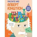 Vulkan Izdavaštvo Mislite kao Albert Ajnštajn Cene