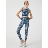 Koton Abstract Printed Sports Leggings High Waist | shoptok.hr