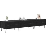 TV ormar Crni hrast 150 x 36 x 30 cm Konstruirano drvo | Eponuda.ba