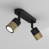 SPOT svetlo MIZU 2xGU10/8W/230V crna/mesing | Eponuda.com