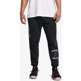 Under Armour Donji deo trenerke Pjt Rck Icon Flc Jogger Q3 | ePonuda.com