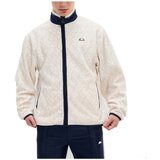 Ellesse Jakne ESCARI JACKET Bela Cene