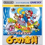 Super Mario Land 2 - JAP (GB) - rabljeno | Shoptok.si