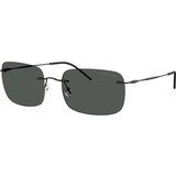 Giorgio Armani Naočare za sunce AR 1512M 300187 | ePonuda.com
