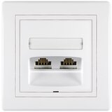  Komunikacijska priključnica 2xRJ45 | ePonuda.com