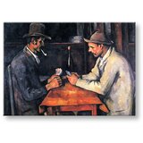  Slike na platnu paul - the card players (reprodukcije) | ePonuda.com