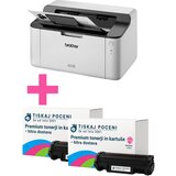  Tiskalnik Brother HL-1110E + 2X DODATNI KOMPATIBILNI TONER | Shoptok.si