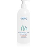 Ziaja Baby gel za prhanje za telo in lase 2 v 1 400 ml Cene