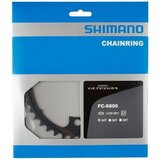 Shimano LANČANIK FC6800 34TMA FOR 5034T Y1P434000 | ePonuda.com