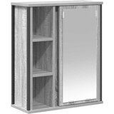Maison Chic Kopalniška stenska omarica - Kopalniške omarica z ogledalom siva sonoma 50x21x60 cm iu1415, (22063993) | Shoptok.si