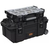  Kutija organizer Roc Pro Gear CU 257190 | Eponuda.com
