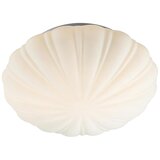  Där Lighting CAF502 - plafonsko svetlo za kupatilo CAFE 1xE27/60W/230V IP44 prečnik 27 cm Cene