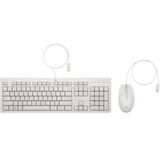  Miš i tastatura HP 225 Wired žičani | Eponuda.ba