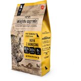 Wiejska zagroda puran z jagnjetino - Varčno pakiranje: 2 x 9 kg | shoptok.hr