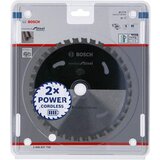 Bosch Standard for Steel list kružne testere za akumulatorske testere 173x1,6x20 T36 | Eponuda.com
