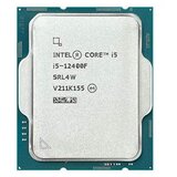 Intel Core i5-12400F Tray | Eponuda.ba