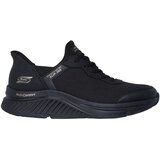 Skechers Bobs Arch Comfort B Sweet - A patike | ePonuda.com