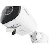 IP Kamera Reolink Argus serija B340 | Eponuda.ba