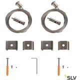 SLV žično obešanje 1002845, (20890491) | Shoptok.si
