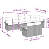 vidaXL 9-dijelni vrtni sofa set s jastucima bež poli ratan akacija | shoptok.hr