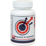 Rulek Fitokompleks formula za prostatu kod muškaraca 90 tableta | Eponuda.com