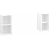TV ormarići 2 kom bijeli 72 x 35 x 36,5 cm konstruirano drvo | Eponuda.ba