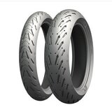 Michelin Road 5 ( 160/60 ZR17 TL (69W) zadnje kolo, M/C ) Cene