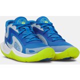 Under Armour Unisex shoes UA JET '25-BLU - unisex | shoptok.hr