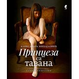 Službeni Glasnik Aleksandra Mihajlović - Princeza sa tavana Cene