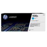 HP Toner cyan 508A Cijene