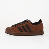 Adidas Sneakers Superstar II Preloved Brown/ Core Black/ Preloved Brown EUR 42 2/3 | Shoptok.si