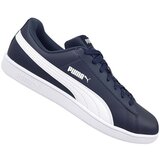 Puma Nizke superge UP pisana | Shoptok.si