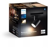 Philips LED prigušiva spot svetiljka Hue RUNNER 1xGU10/4,2W/230V s daljinskim upravljačem, crna | Eponuda.com