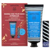 Apivita Set Krema za ruke sa kantarionom + Balzam za usne (kakao) | Eponuda.ba