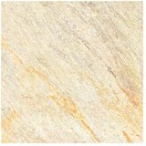  Pločica za terasu Piazza 2.0 (59,7 x 59,7 x 2 cm, Bež, Mat) cijene