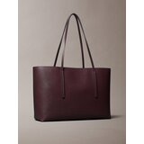 Calvin Klein Shopper torba zlatna / bordo | shoptok.hr