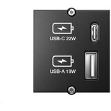 Boschmann USB ugradni modul USB A 18W /USB C 22W ,kabl GST18 0,2m | Eponuda.com