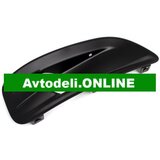 CITROËN/PEUGEOT Zaslon/Su zaščitna letev, Sprednji odbijač C4 II DS4 desno 7453.65 | Shoptok.si