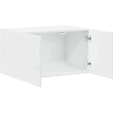 vidaXL Stenska omarica bela 70x42,5x40 cm inženirski les | Shoptok.si