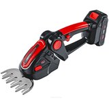  2u1 set baterija. 21v škare za travu i trimer 200mm na prekidač 2x2ah | shoptok.hr