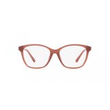 Michael Kors Boulder Naočare MK 4103U 3548 | ePonuda.com