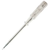 Hm Mullner Lampa probna 185mm Cene