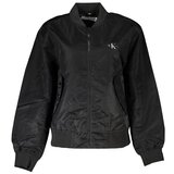 Calvin Klein Jeans j20j223034 sarena Cijene