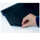Folija ZA PISANJE KREDOM-SAMOLJEPLJIVA 45X150 CM HEYDA 20-48446 | Eponuda.ba