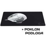Logitech G502 X weiß inkl G240 Mauspad - set gaming miš + podloga | shoptok.hr