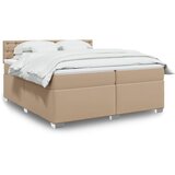  box spring s madracem cappuccino 200x200cm umjetna koža | shoptok.hr
